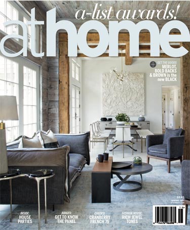 Pool House Finalist, athome Magazine